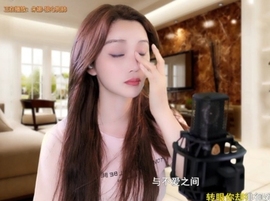 甜蜜未来乐在心怀主播照片