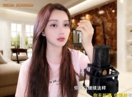 甜蜜未来乐在心怀主播照片
