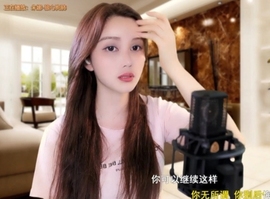 甜蜜未来乐在心怀主播照片
