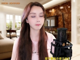 甜蜜未来乐在心怀主播照片
