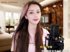 甜蜜未来乐在心怀主播照片