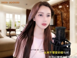 甜蜜未来乐在心怀主播照片