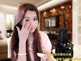 甜蜜未来乐在心怀主播照片