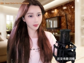 甜蜜未来乐在心怀主播照片