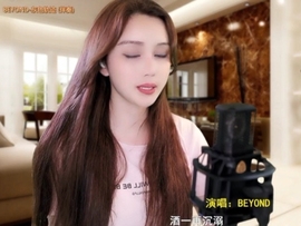 甜蜜未来乐在心怀主播照片