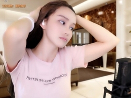 甜蜜未来乐在心怀主播照片