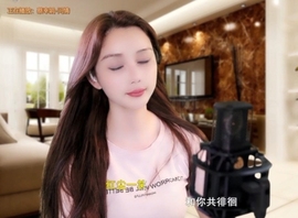 甜蜜未来乐在心怀主播照片