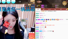 聆听~爱唱歌的图片
