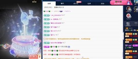 粤🍀四月天主播照片