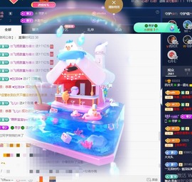 粤🍀四月天主播照片