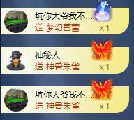 💙欣宝吖（暂休）主播照片