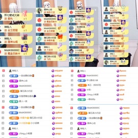 小小♥休的图片
