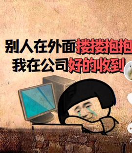 小舞坏坏好饿没有饭主播照片