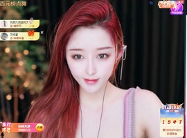 大静静静的图片