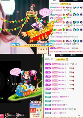 大静静静的图片