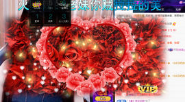 聆听~爱唱歌的图片