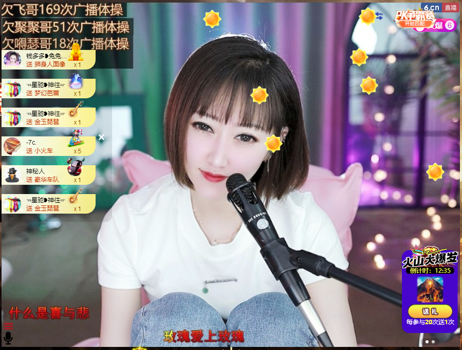 搜索21777的图片