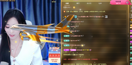 001❤️主播照片