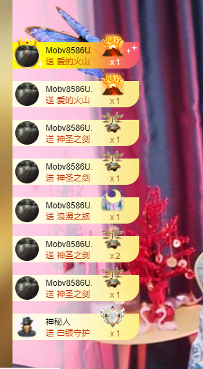 Coco❤️琳寶的图片