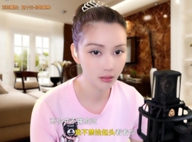 甜蜜未来乐在心怀主播照片