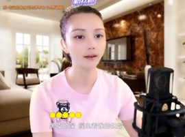 甜蜜未来乐在心怀主播照片