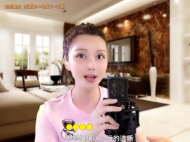 甜蜜未来乐在心怀主播照片