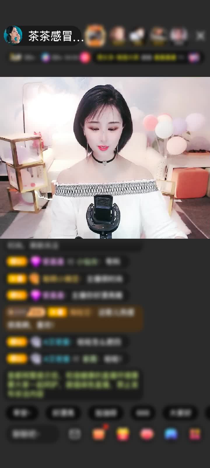 感谢山鸡走山河赠送满满的爱1个