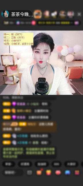 感谢🧧鬼鬼🧧赠送5个
