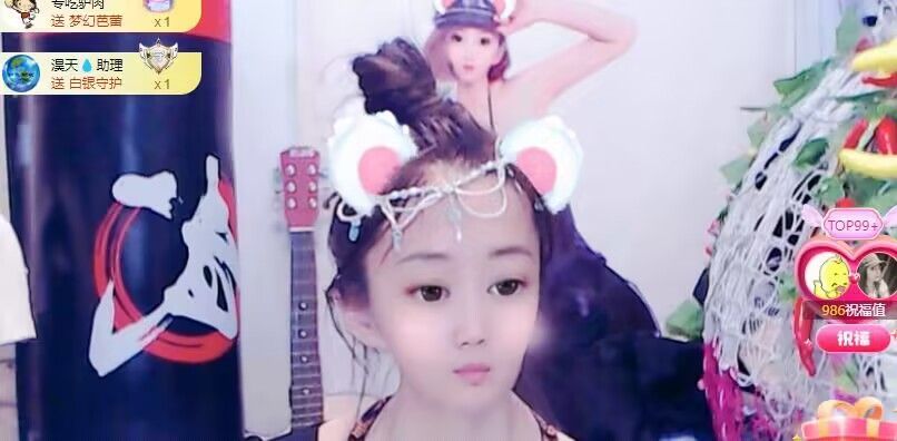 丑小鸭💞愿有一束光的图片
