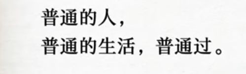 丑小鸭💞愿有一束光的图片