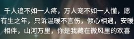 丑小鸭🍑努力加油播主播照片