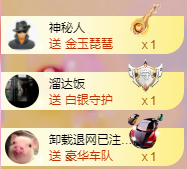 小明月*沉淀一下主播照片