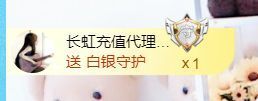 金麒麟好运连连🎤主播照片