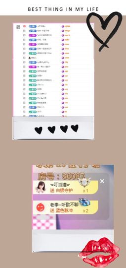 ღ娜娜ぃ感冒不舒服休的图片