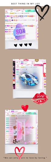 ღ娜娜ぃ7月1生日吖主播照片