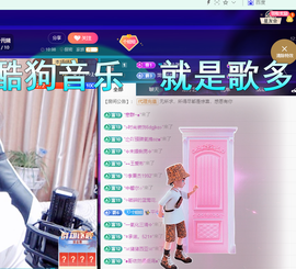 聆听~爱唱歌的图片