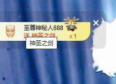 寶💓想吃肉主播照片