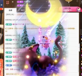 吴小优主播照片