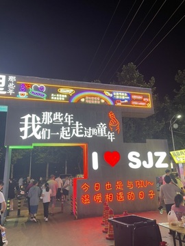 ◐心狠，2388◑的图片