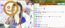 木子kigo暂退了的图片