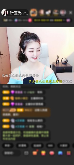 感谢響往╭☆╯洏芣妸彶赠送蓬莱仙阁1个