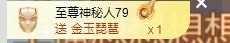 张张美人好好播主播照片
