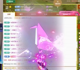 仙仙🎤唱歌主播照片