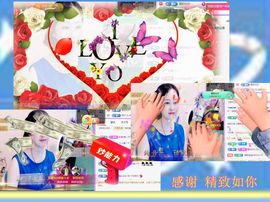 紫薇☆☆音乐频道主播照片