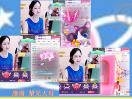 紫薇☆☆音乐频道主播照片