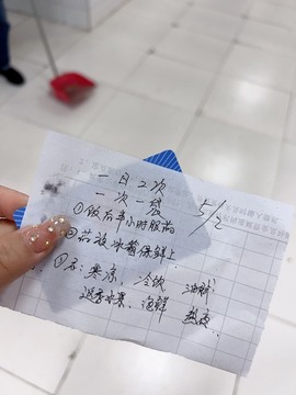 大静静静的图片