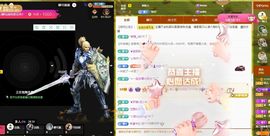 菲儿💗好运来🌈的图片