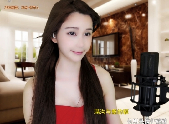 😃笑口常开😃的图片