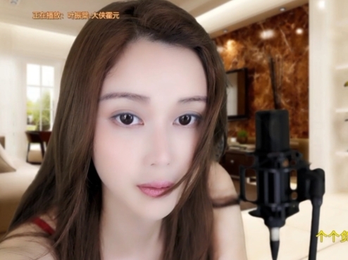 😃笑口常开😃的图片