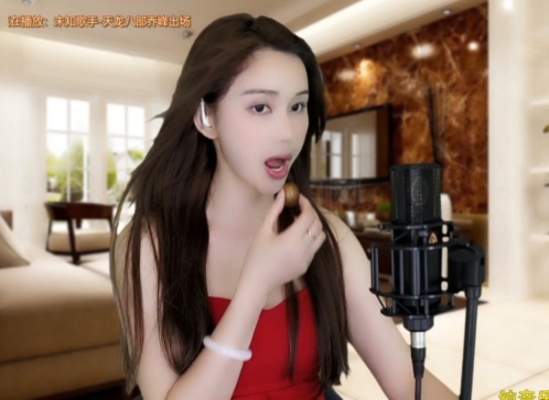😃笑口常开😃的图片